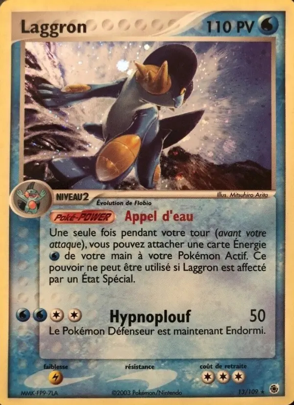 Image of the card Laggron