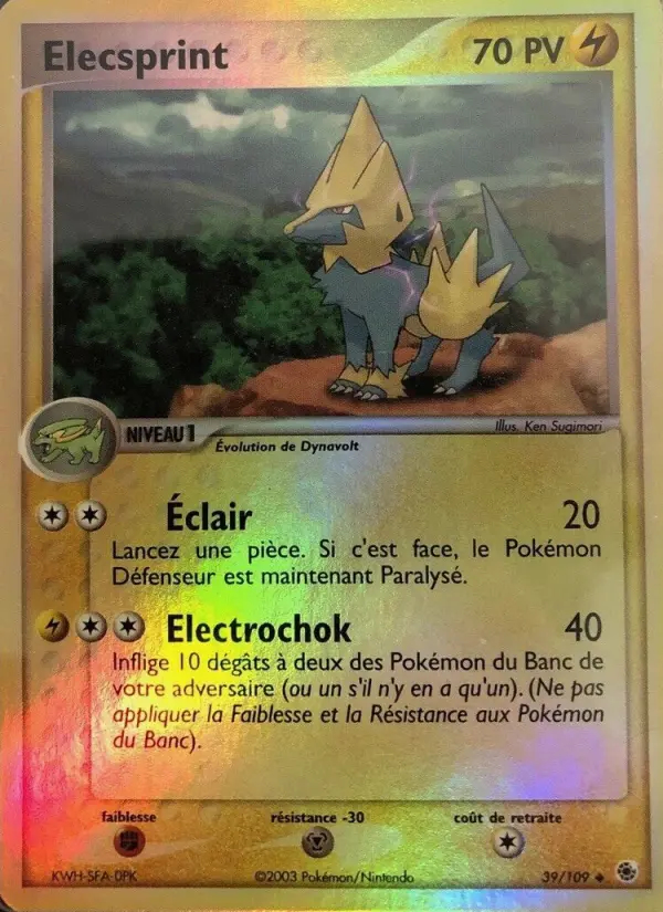 Image of the card Elecsprint