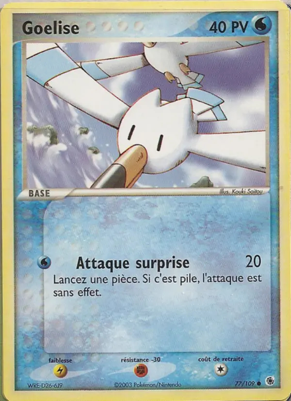 Image of the card Goelise