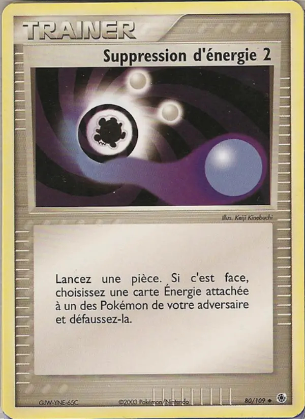 Image of the card Suppression d'énergie 2