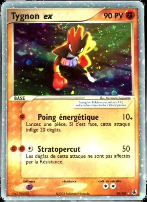 Image of the card Tygnon ex