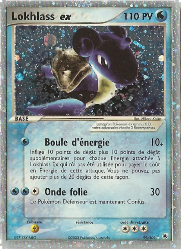 Image of the card Lokhlass ex