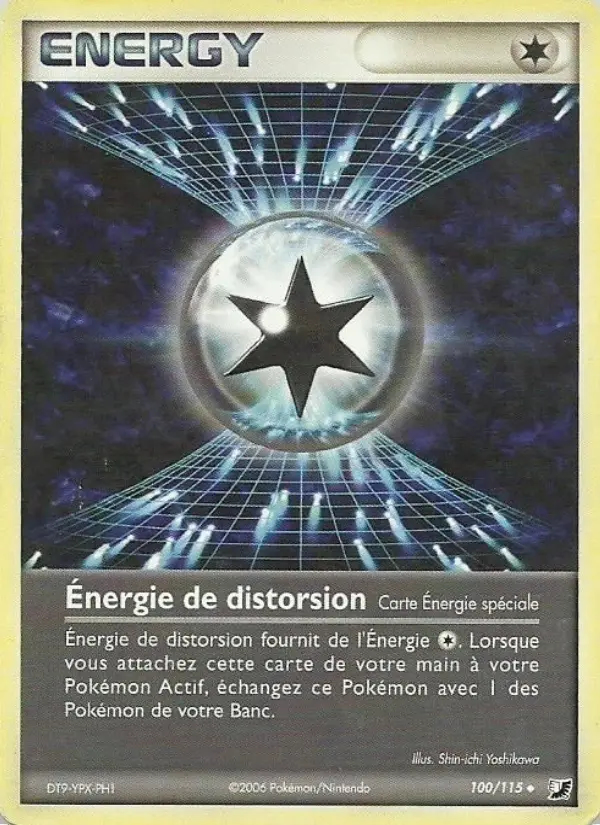 Image of the card Énergie de distorsion