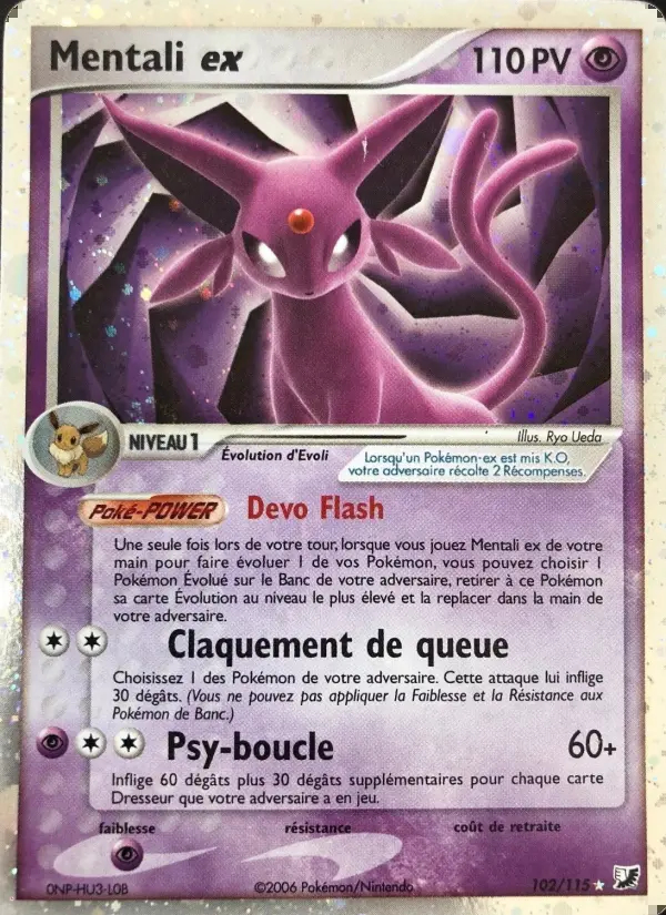 Image of the card Mentali ex