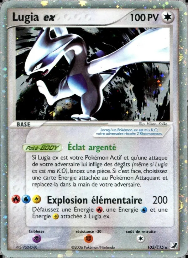 Image of the card Lugia ex
