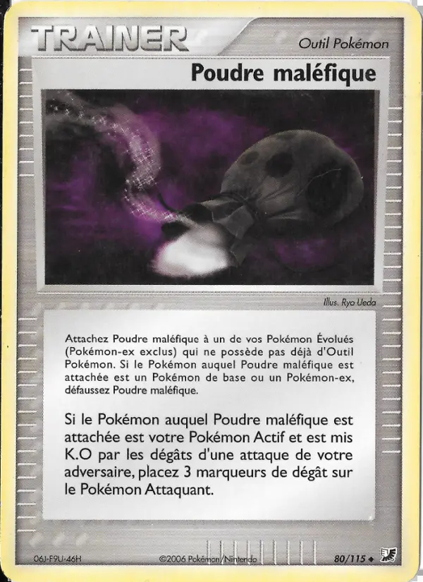 Image of the card Poudre maléfique