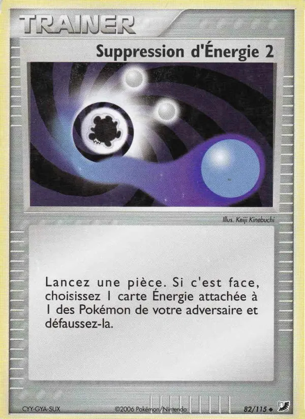 Image of the card Suppression d'Énergie 2