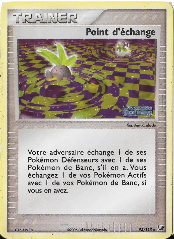 Image of the card Point d'échange