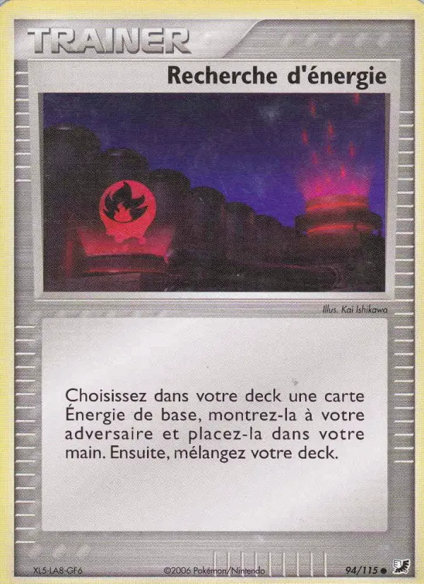 Image of the card Recherche d'énergie