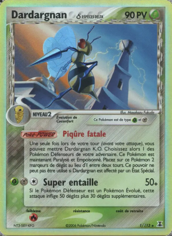 Image of the card Dardargnan δ ESPÈCES DELTA