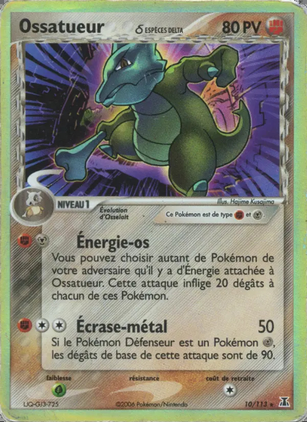 Image of the card Ossatueur δ ESPÈCES DELTA