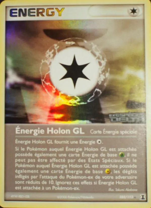 Image of the card Énergie Holon GL
