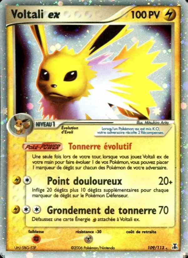 Image of the card Voltali ex