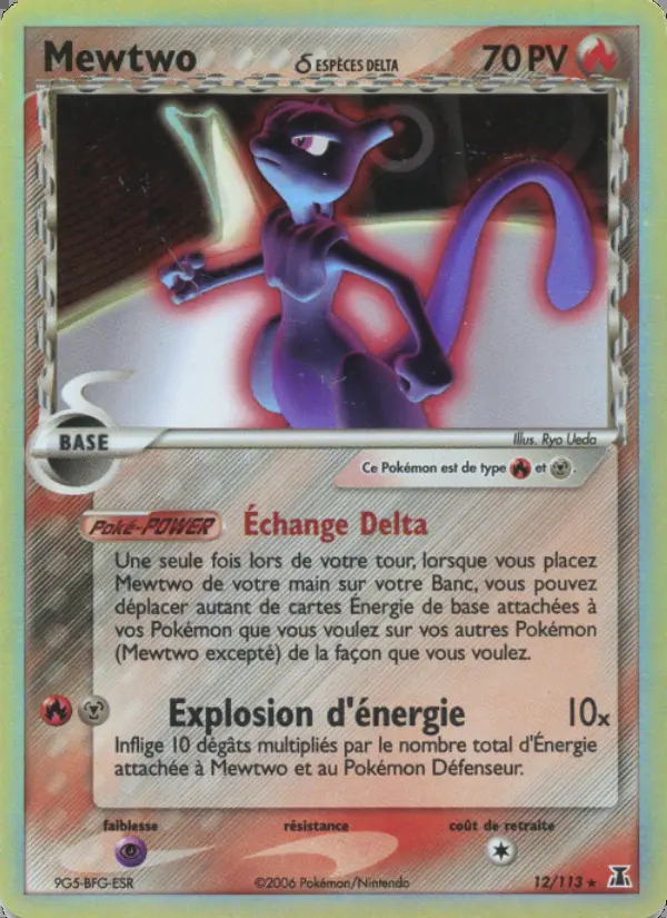 Image of the card Mewtwo δ ESPÈCES DELTA