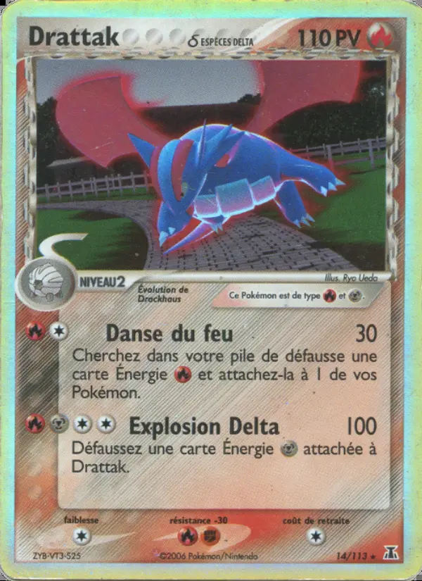 Image of the card Drattak δ ESPÈCES DELTA