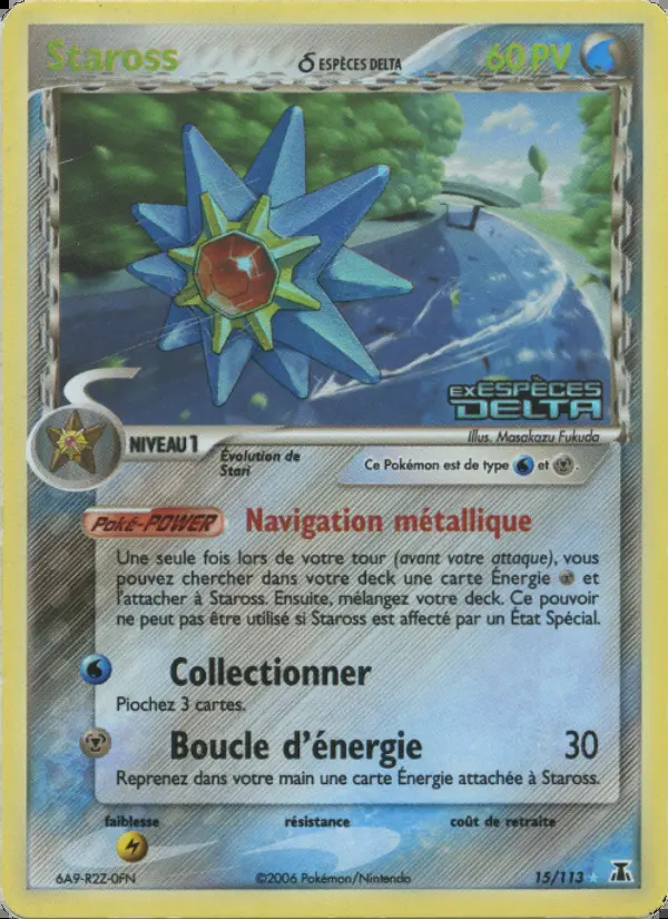 Image of the card Staross δ ESPÈCES DELTA