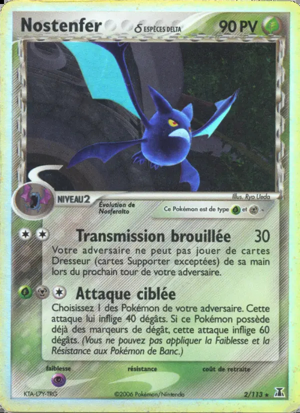 Image of the card Nostenfer δ ESPÈCES DELTA