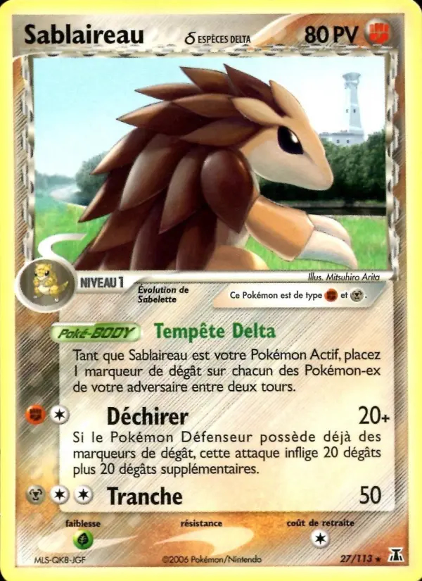 Image of the card Sablaireau δ ESPÈCES DELTA