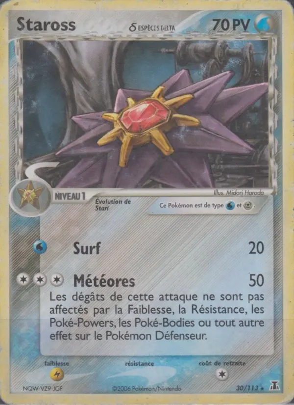 Image of the card Staross δ ESPÈCES DELTA