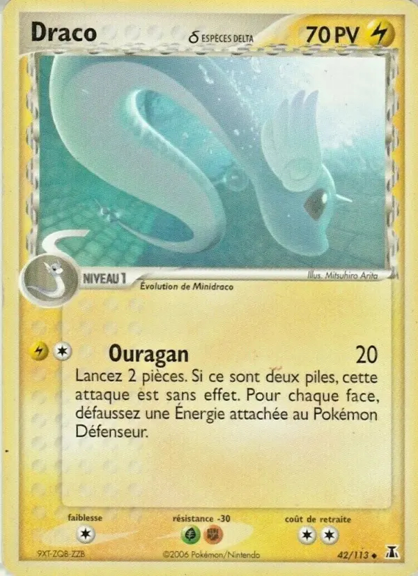 Image of the card Draco δ ESPÈCES DELTA