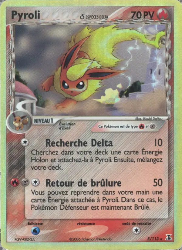Image of the card Pyroli δ ESPÈCES DELTA