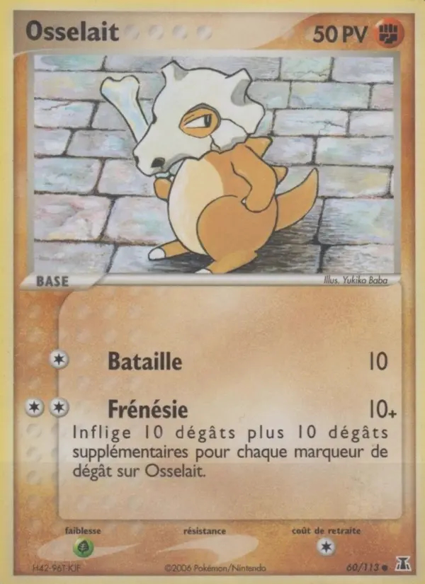 Image of the card Osselait