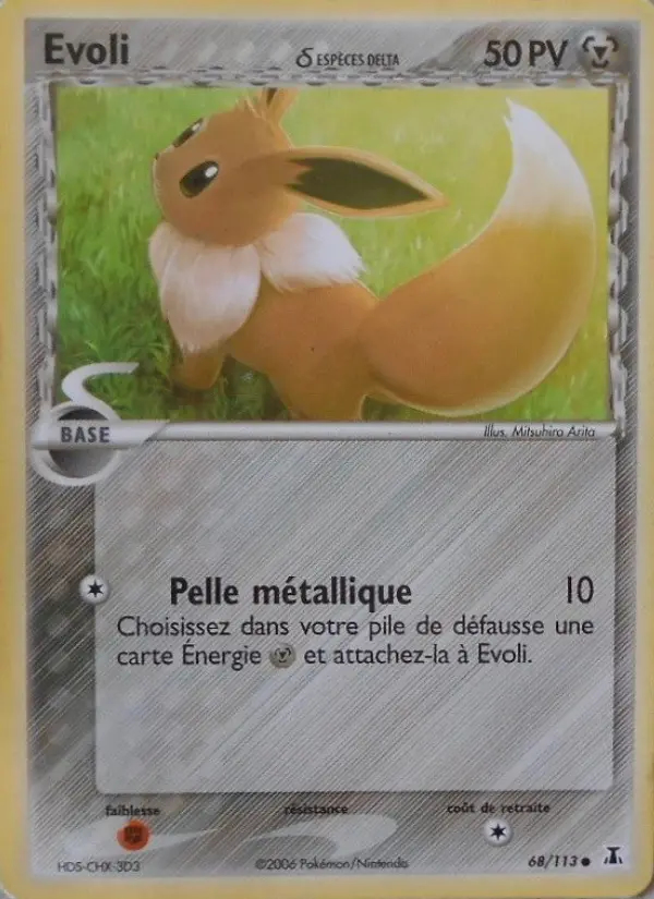 Image of the card Evoli δ ESPÈCES DELTA