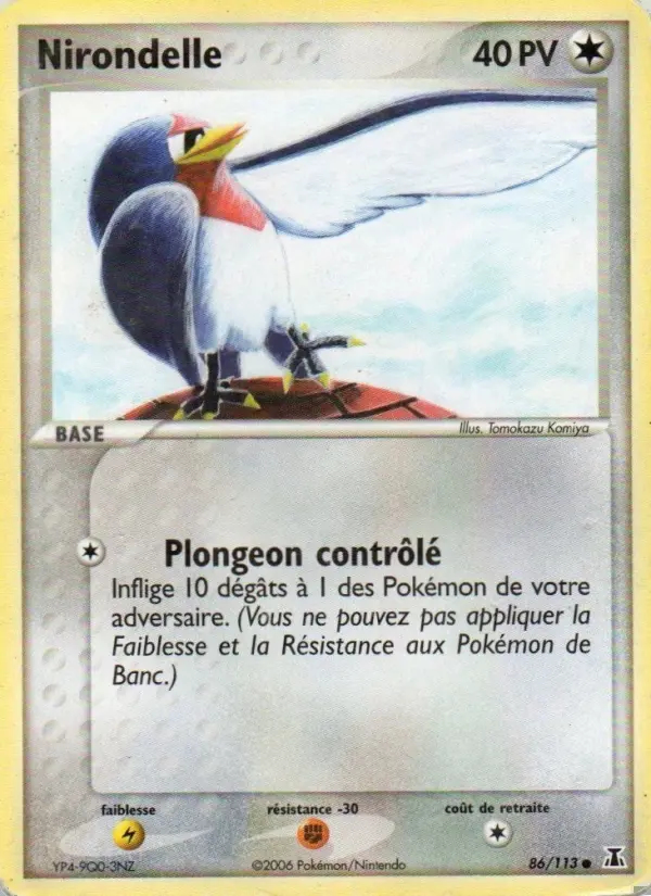 Image of the card Nirondelle