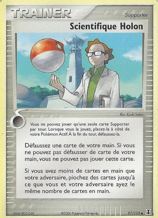 Image of the card Scientifique Holon