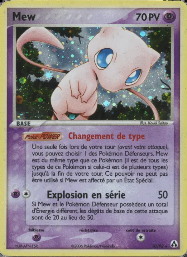 Image of the card Mew