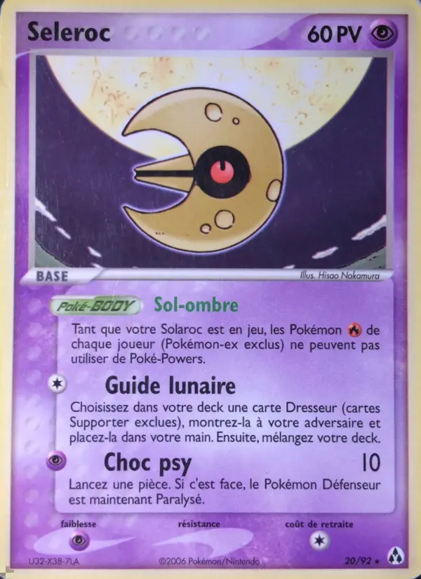 Image of the card Seleroc