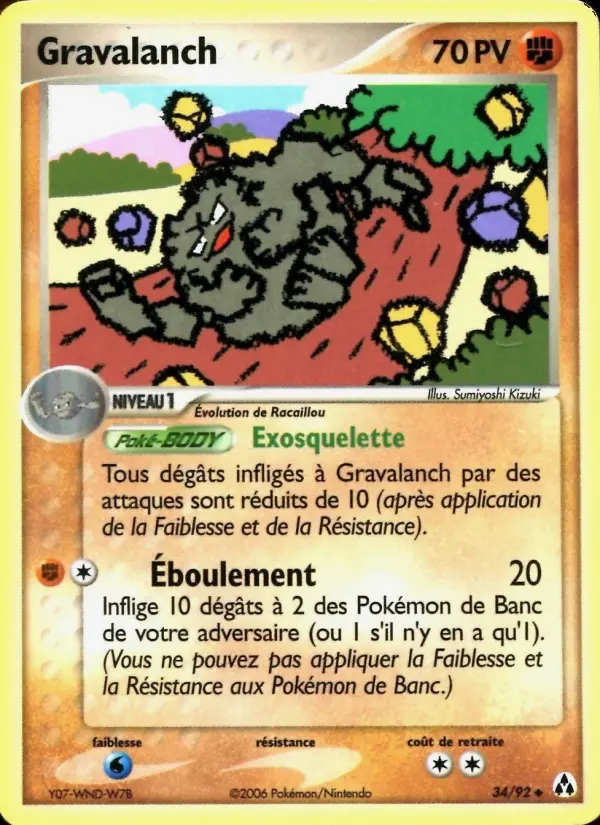 Image of the card Gravalanch