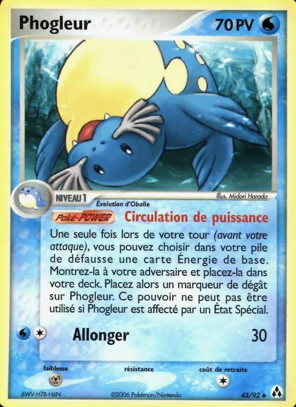 Image of the card Phogleur