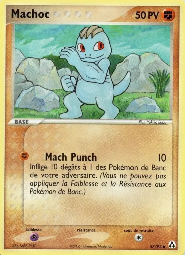 Image of the card Machoc