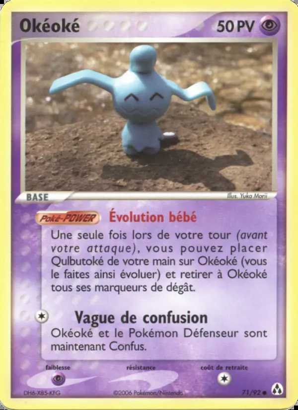 Image of the card Okéoké