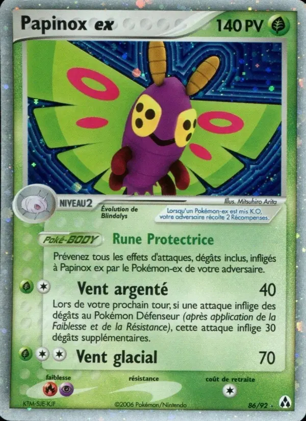 Image of the card Papinox ex