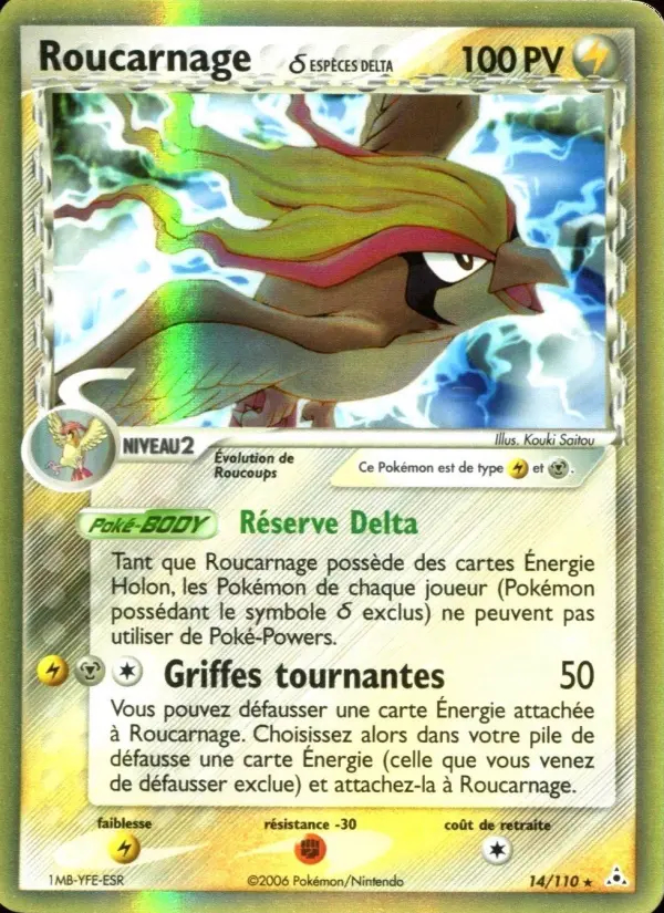 Image of the card Roucarnage δ ESPÈCES DELTA