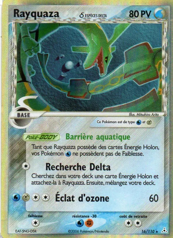 Image of the card Rayquaza δ ESPÈCES DELTA