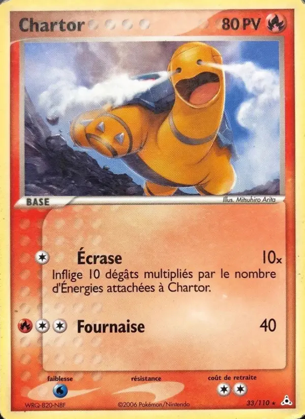 Image of the card Chartor