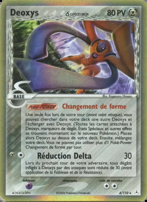Image of the card Deoxys δ ESPÈCES DELTA