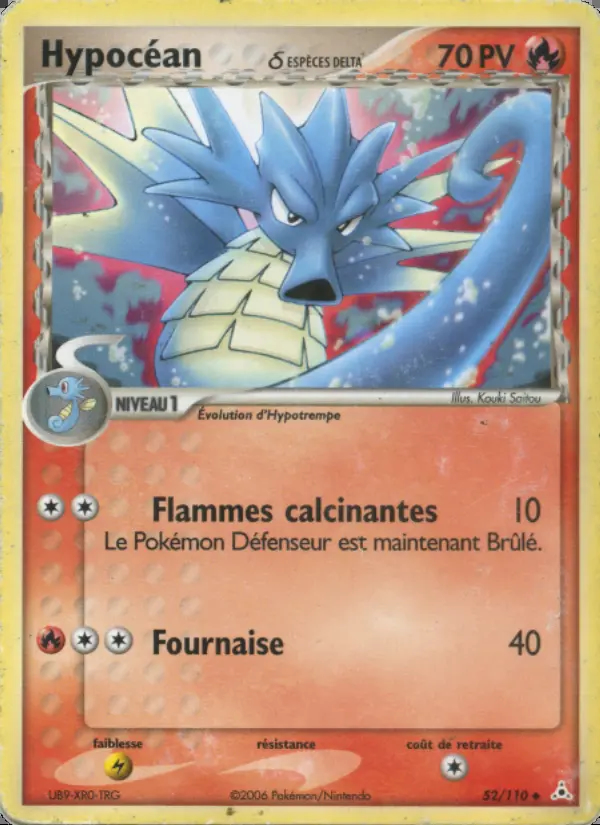 Image of the card Hypocéan δ ESPÈCES DELTA