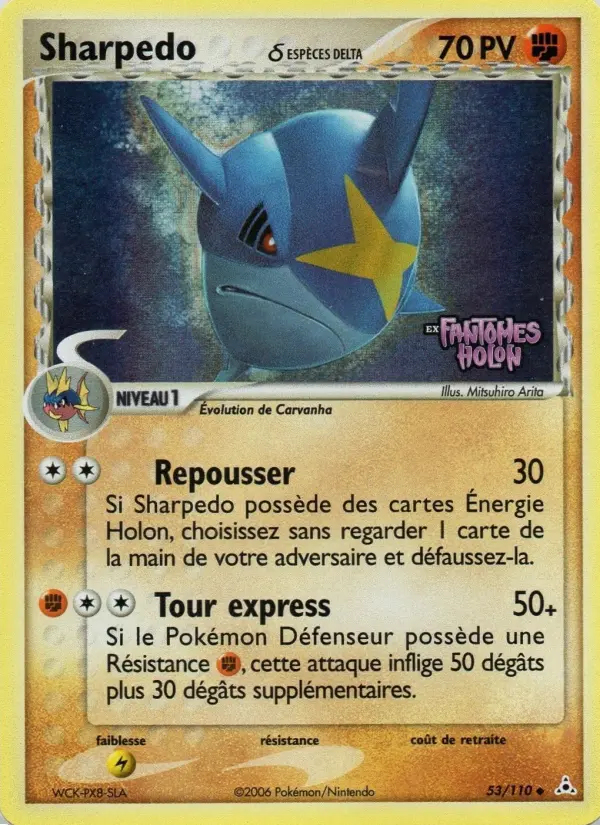 Image of the card Sharpedo δ ESPÈCES DELTA