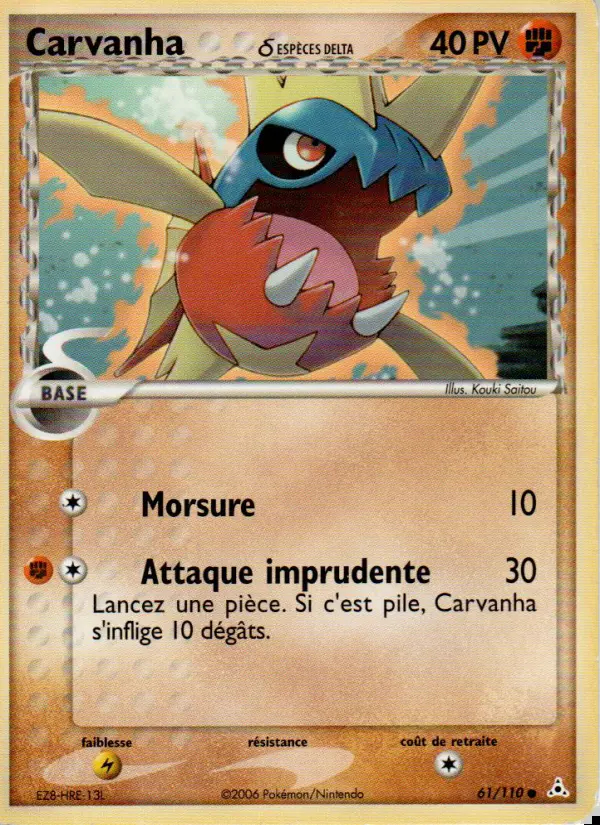 Image of the card Carvanha δ ESPÈCES DELTA