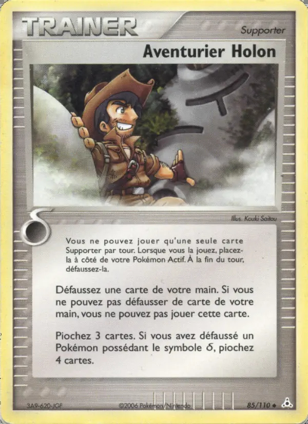 Image of the card Aventurier Holon