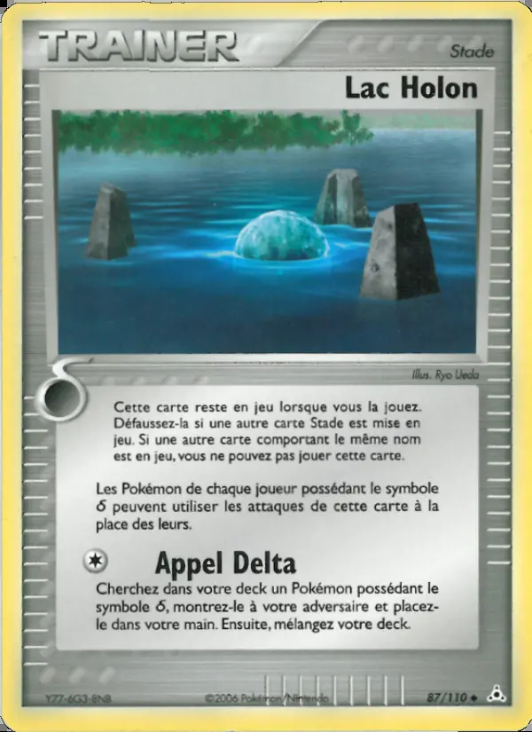 Image of the card Lac Holon