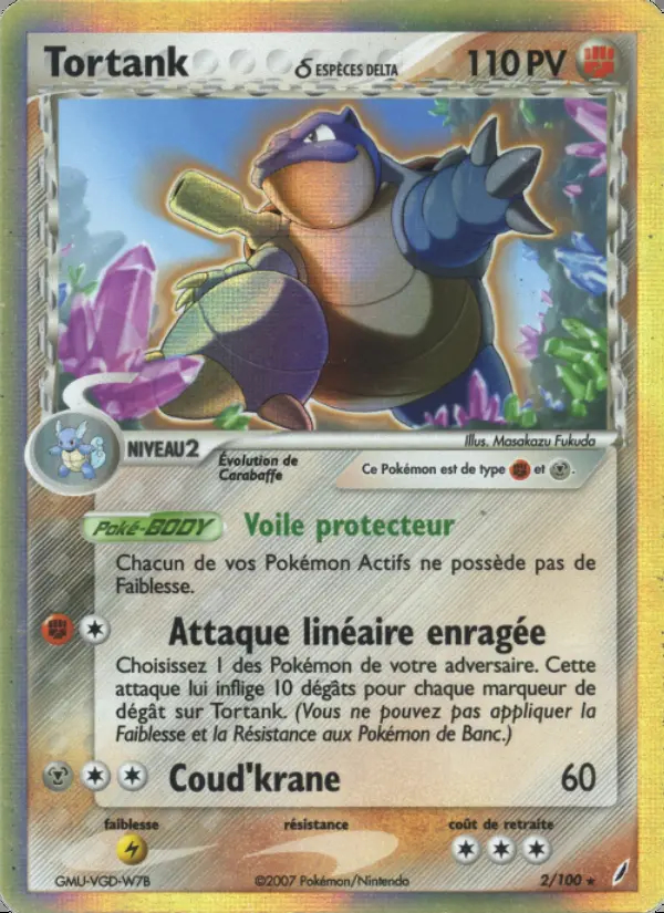 Image of the card Tortank δ