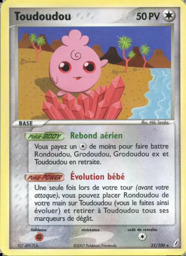 Image of the card Toudoudou