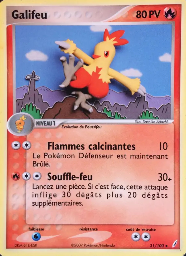 Image of the card Galifeu