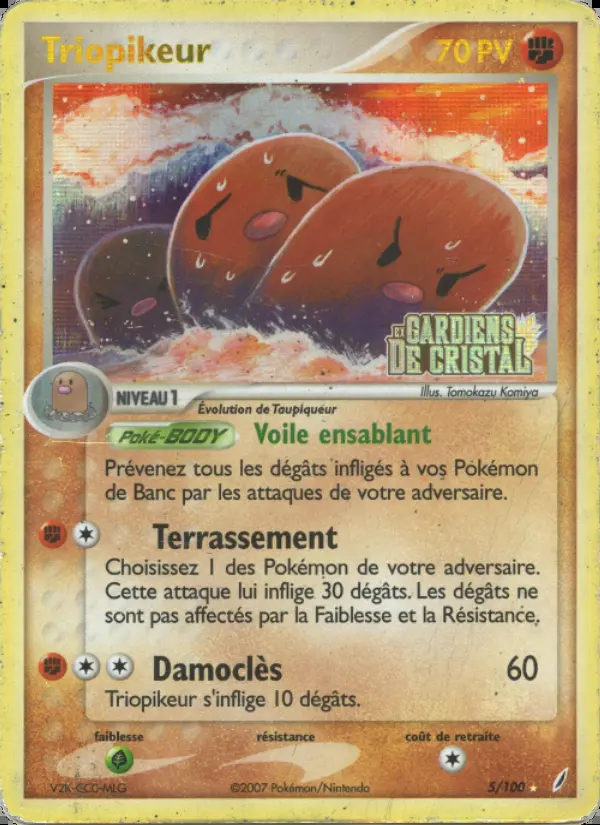 Image of the card Triopikeur