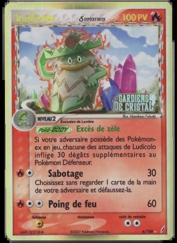 Image of the card Ludicolo δ